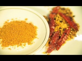 How To Make Vathal Kuzhambu Powder By Preetha