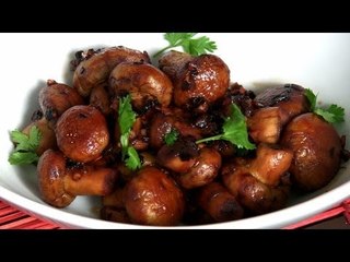 How To Make Caramelized Mushrooms By Nikhil Merchant