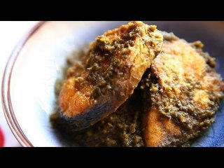 How To Cook Fish Curry With Curry Leaves By Gitika