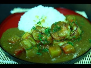 How To Make Japanese Prawns Curry By Shreeya