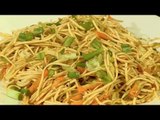 Archana's Chinese Special || Learn How To Make Chinese Veg Noodles