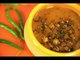 How To Make Sundakkai Vathal Kuzhambu (Dried Turkey Berry in Tangy Gravy) By Preetha