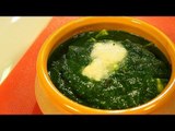 How To Cook Palak Paneer (Cottage Cheese In Spinach Gravy) By Archana