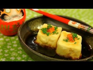 Learn How To Make Agedashi Tofu By Shreeya