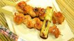 How To Cook Teriyaki Skewers With Chicken By Shreeya