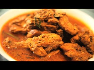 Chicken Vindaloo By Shakti