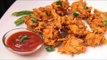 Kanda Bhajji/Pyaaz Pakora (Onion Crisps) By Archana