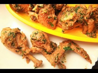 Garam Masala Chicken By Seema