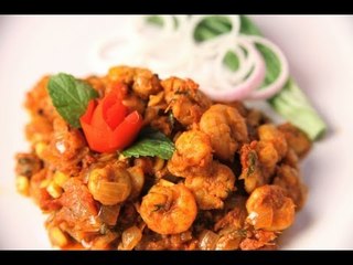 Home-Made Prawns Masala (Spicy Prawns) By Archana