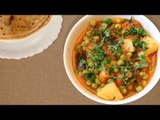 How To Make Tasty Sindhi Aloo Mutter (Potatoes And Peas Curry) By Veena