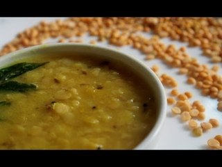 How To Make Best Dal (Lentils) Tuvar/Arhar Quick And Easy By Archana