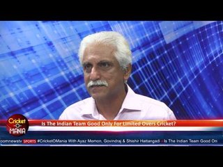 Is The Indian Team Good Only For Limited Overs Cricket?