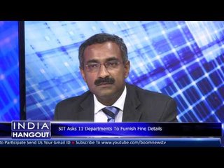 SIT Formed For Black Money: Will It Be Successful?