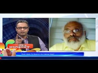 How Many Ministries Do We Really Need? On #IndiaHangout
