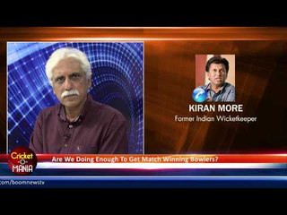 Highlights || Are We Doing Enough To Get Match-Winning Bowlers? on #CricketOMania