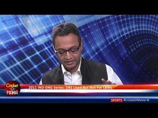 Highlights|| Should Decision Review System (DRS) Be Made Mandatory For All? on #IndiaHangout