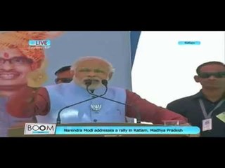 Narendra Modi Rally in Ratlam, MP