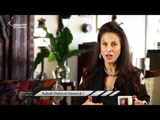 Shobhaa De || Rahul Gandhi's Political Gimmick || Shobhaa Raises The Question