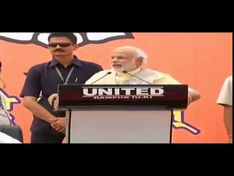 Narendra Modi at a Bharat Vijay rally in Bareily, Uttar Pradesh