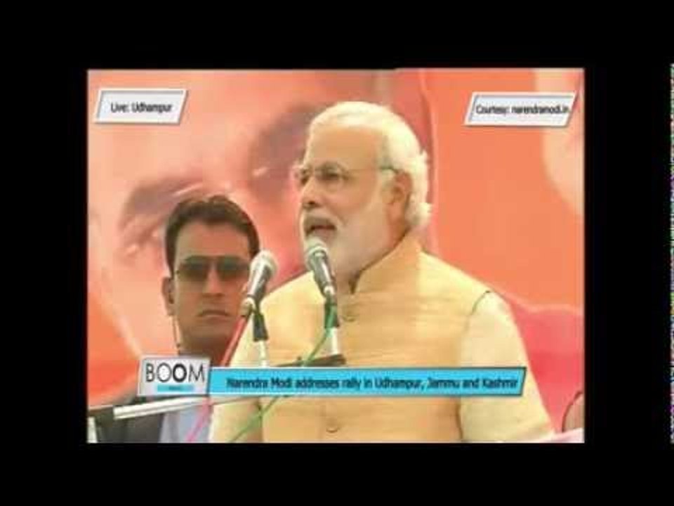 Narendra Modi addresses rally in Udhampur, Jammu & Kashmir