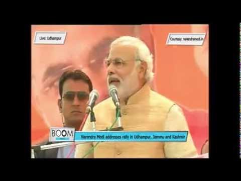 Narendra Modi addresses rally in Udhampur, Jammu & Kashmir