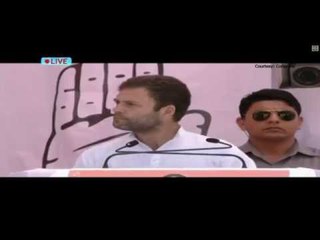 Rahul Gandhi's Public meeting at Doda, Jammu and Kashmir