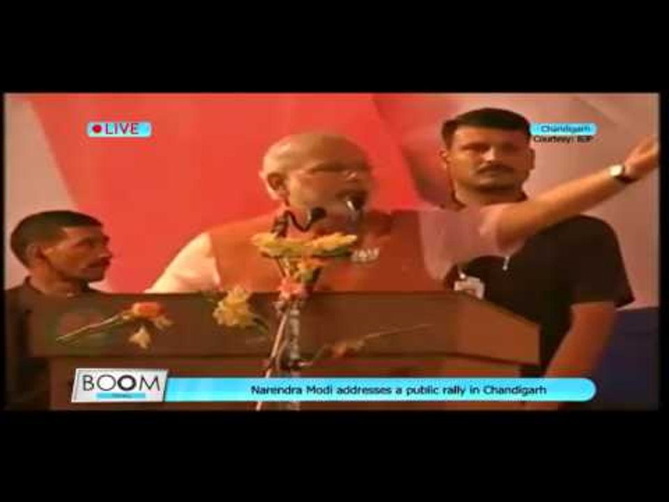 Narendra Modi rally in Chandigarh