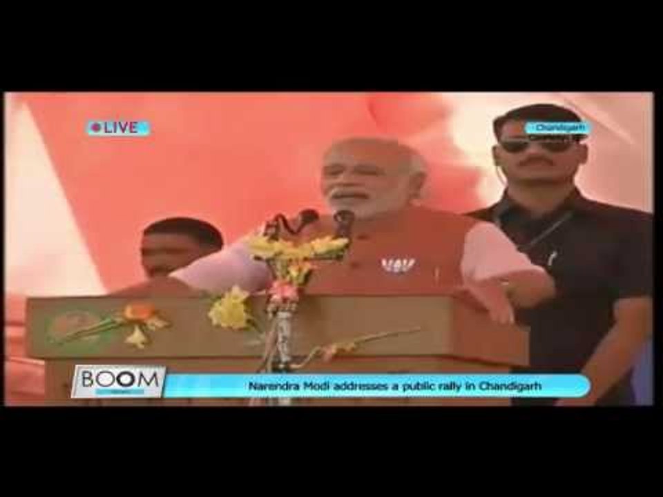 Narendra Modi rally in Chandigarh