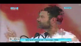 Rahul Gandhi rally in Nabarangpur, Odisha