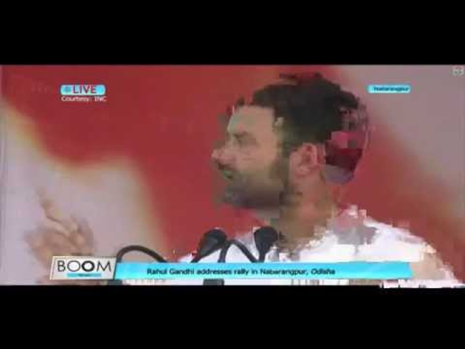 Rahul Gandhi rally in Nabarangpur, Odisha