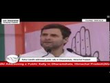 Rahul Gandhi addresses public rally in Dharmashala, Himachal Pradesh