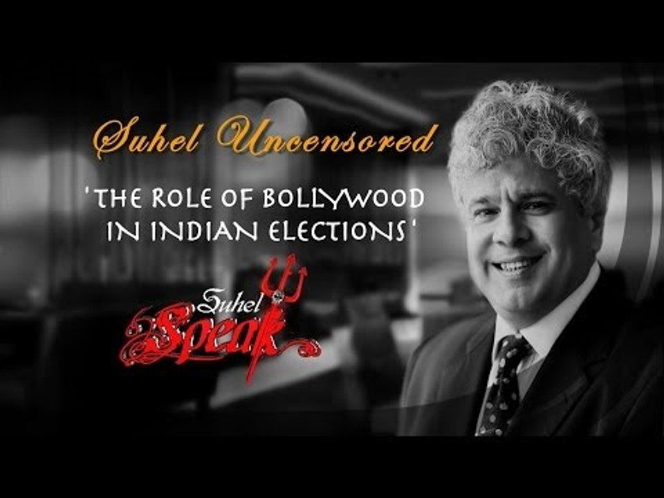 Suhel Seth || Bollywood Stars Help Create A Buzz