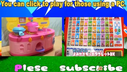 パーティーおもちゃ スーパーイタイワニーで遊ぶParty toy