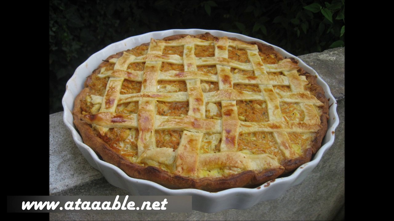 Cuisine Française  - Quiche au Poulet et à la Sauge