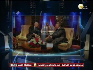 Télécharger la video: السادة المحترمون: وزير الخارجية المصري يوضح موقف مصر تجاه الأزمة السورية