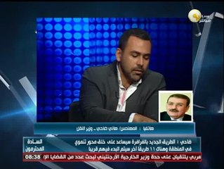 السادة المحترمون: محلب ووزير النقل يعلنان رسمياً عن بدء تنفيذ المشروع القومي للطرق من مدينة الفرافرة
