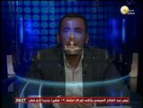 السادة المحترمون: حمدين صباحى يصل بنك مصر لشراء شهادات قناة السويس الجديدة