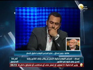السادة المحترمون: معركة الأمعاء الخاوية ضد قانون التظاهر