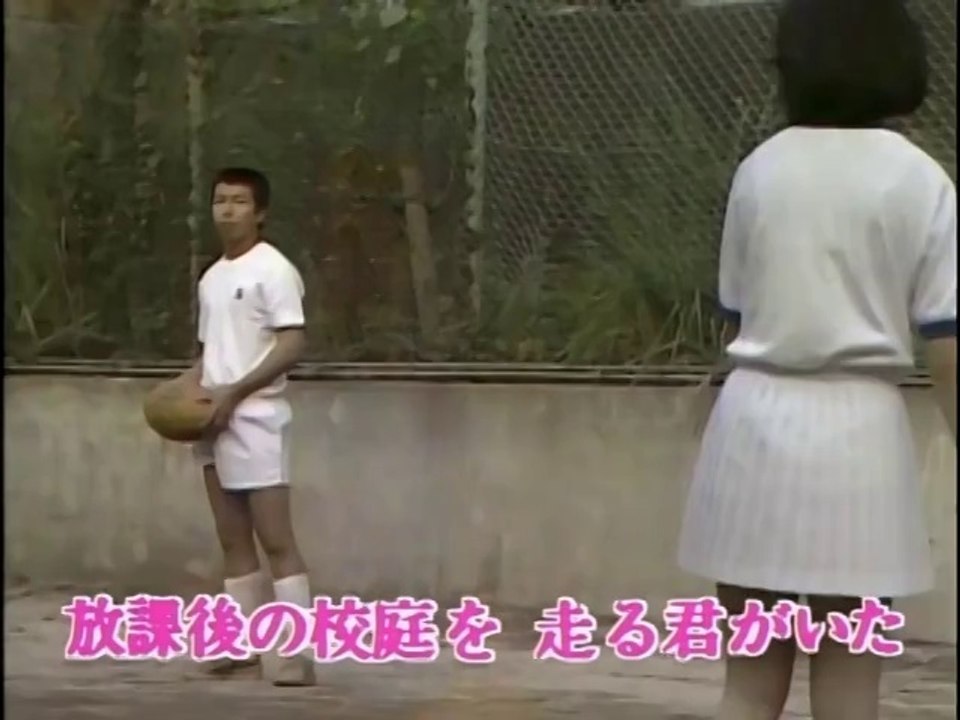 村下孝蔵　初恋