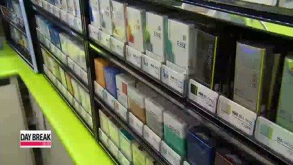 Cigarette price to be affected by consumer price hike