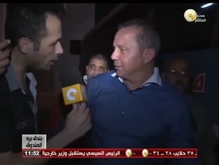 بندق برة الصندوق - شوقي غريب: تعرضت للظلم لأني لست من الأهلي أو الزمالك