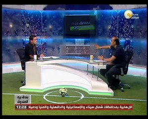بندق برة الصندوق: السبت 13 سبتمبر 2014