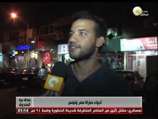 Скачать видео: بندق برة الصندوق: تعليقات ساخرة وحسرة كبيرة لمشجعين الكرة المصرية بعد الهزيمة من منتخب تونس