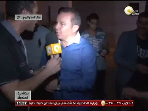 بندق برة الصندوق: تصريحات كابتن شوقي غريب المدير الفني لمنتخب مصر بعد هزيمة الفراعنة من تونس