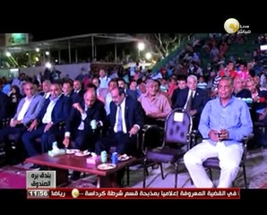 بندق برة الصندوق: تكريم اعضاء نادي الاتحاد السكندري " سيد البلد " فى احتفال المئوية