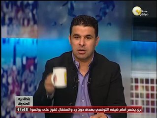 بندق برة الصندوق - الغندور: أقسم بالله أحمد حسن لو نزل الملاعب تانى هيبقي أحسن من لاعبي المنتخب