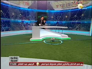 Descargar video: بندق برة الصندوق: تعليق فخر الدين بن يوسف لاعب منتخب تونس على هزيمة الفراعنة