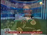 بندق برة الصندوق: تحليل مباراة مصر وتونس في تصفيات أمم أفريقيا 2014 مع كابتن مصطفي يونس