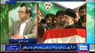 Dunya News Special Transmission Azadi & Inqilab March 7pm to 8pm – 14th September 2014