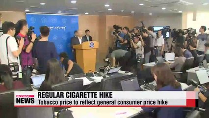 Cigarette price to be affected by consumer price hike